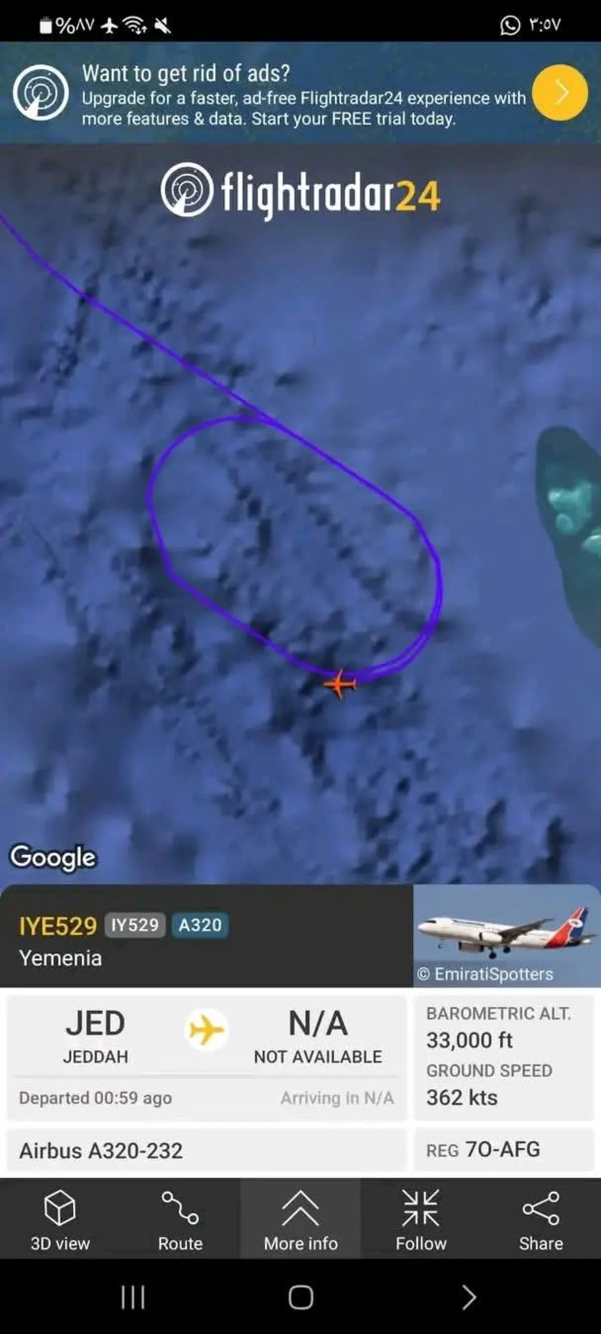 Houthi Forces Block Yemeni Airways Flight from Landing at Mokha International Airport