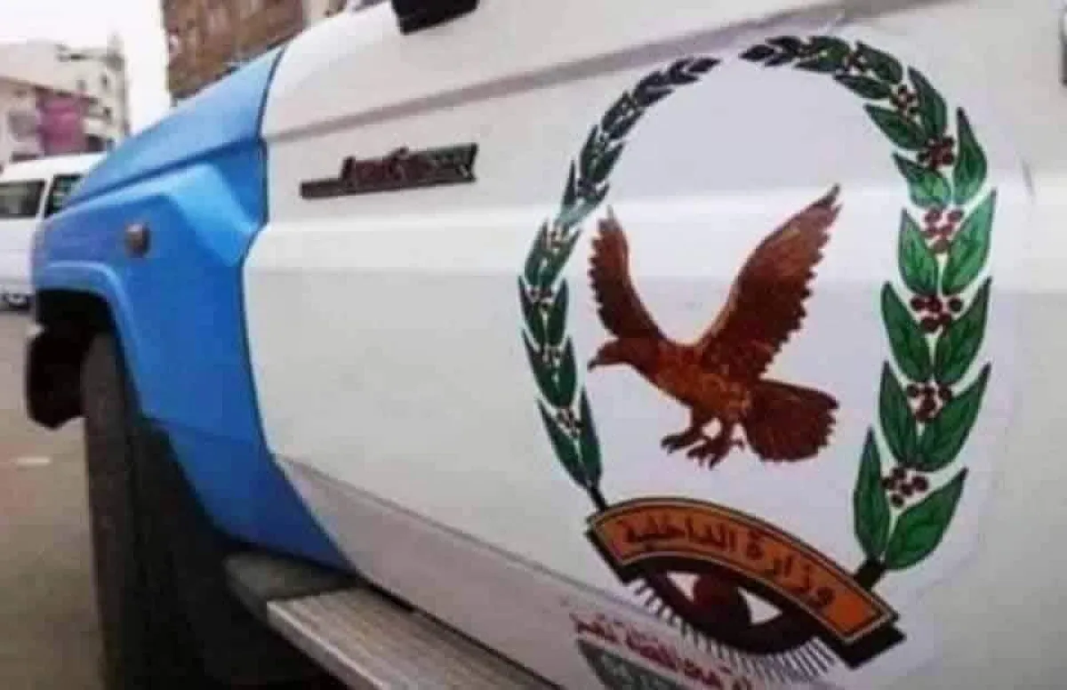 ضبط متهم في قضية نصب واحتيال بمبلغ عشرة آلاف ريال سعودي بتعز