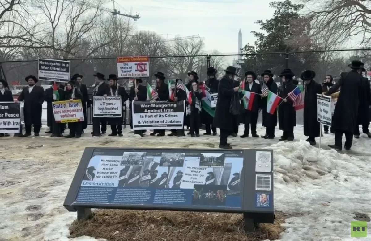 أصوات المحتجين تتعالى خارج أسوار البيت الأبيض واصفة نتنياهو بـ