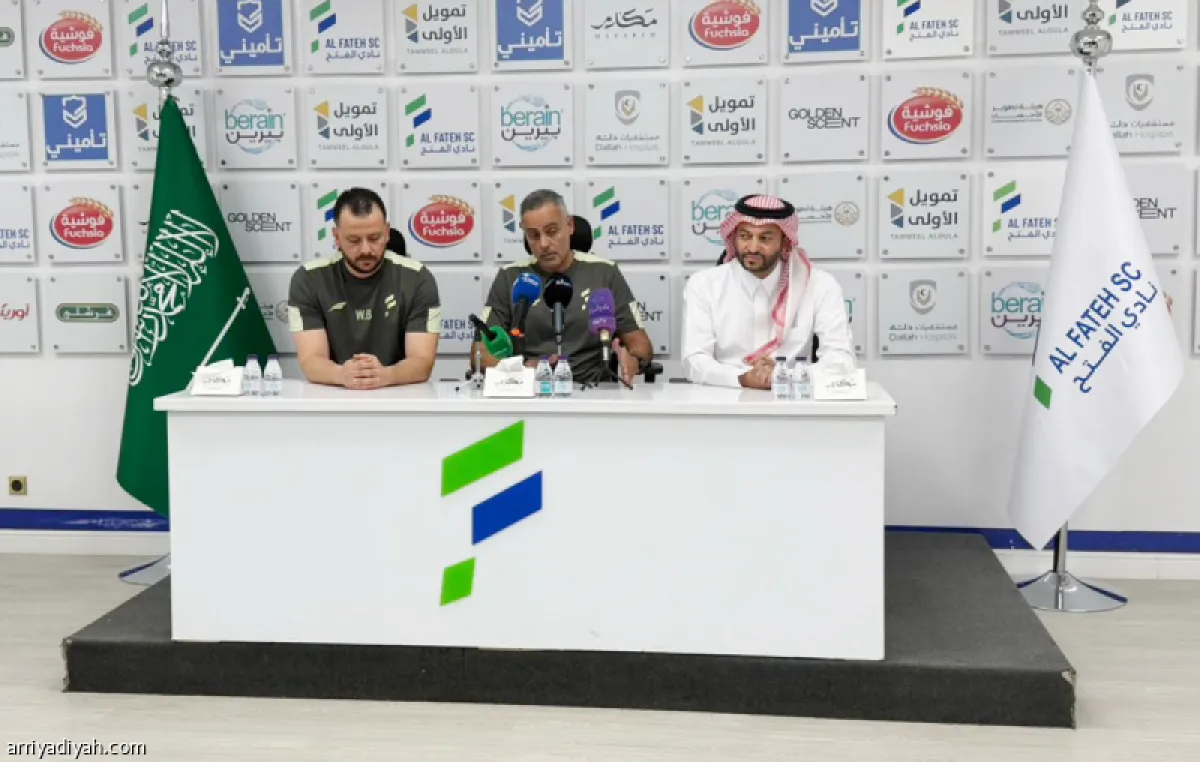 مدرب الفتح: مواجهة النصر 