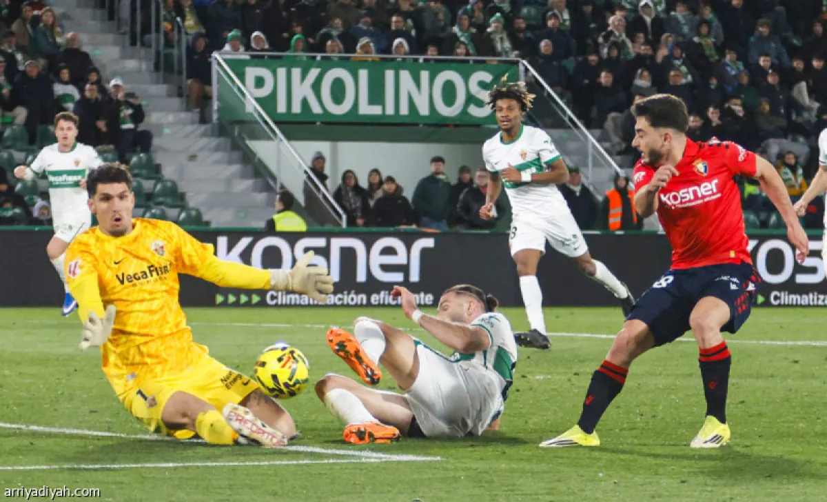 تعادل سلبي باهت يجمع إلتشي وأوساسونا في الدوري الإسباني