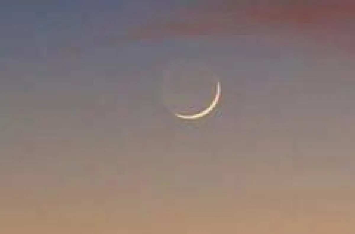 وزارة الأوقاف تعلن الأربعاء اول ايام شهر رمضان المبارك في اليمن