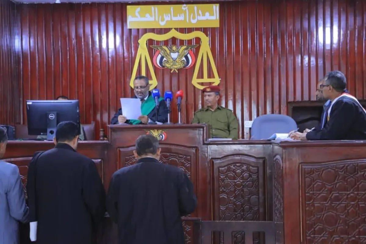 المحكمة العسكرية بمأرب تقضي بإعدام 535 من القيادات العسكرية والأمنية لمليشيا الحوثي