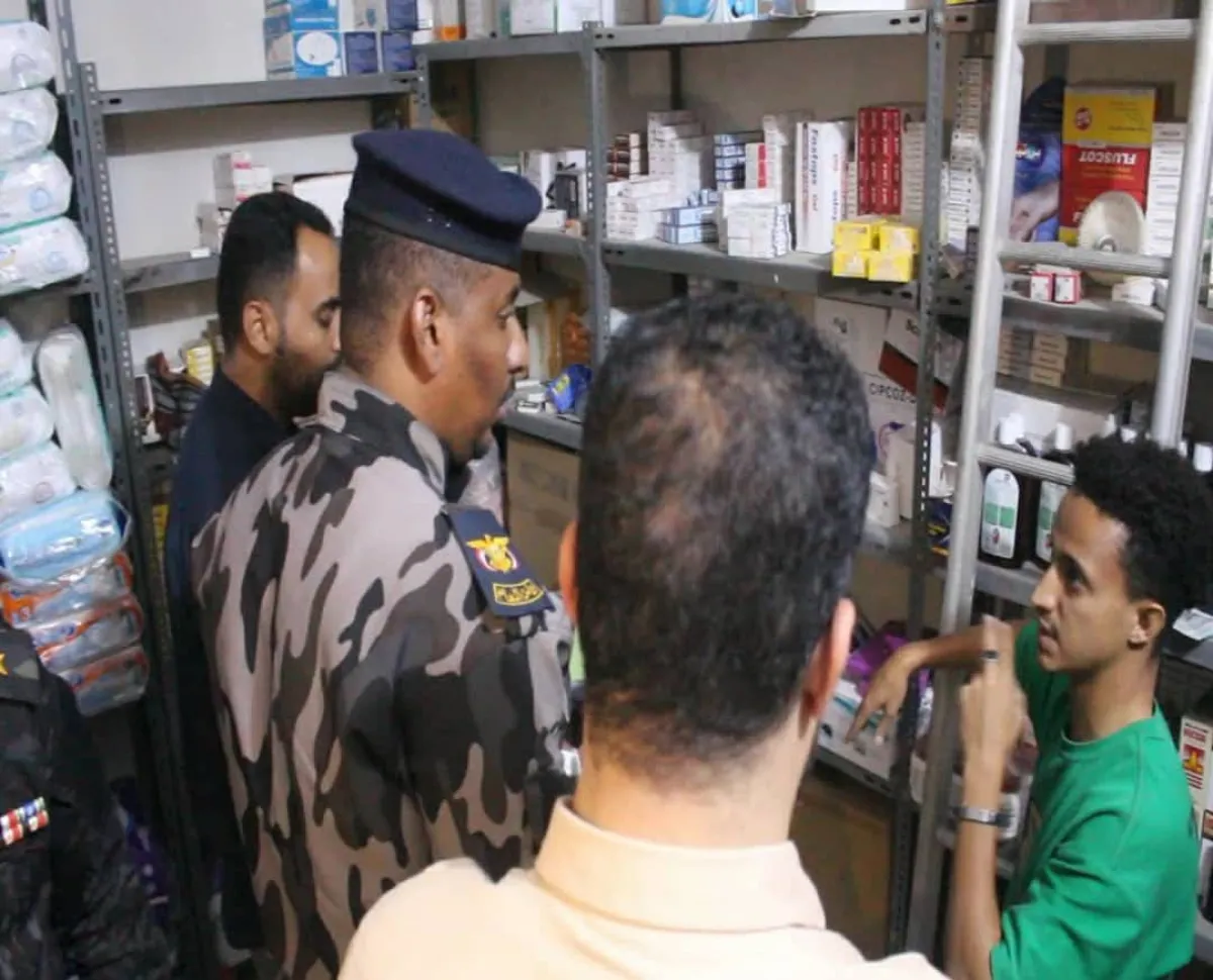 ضبط مخزن أدوية يروّج الحبوب المخدرة والمهدئة بطريقة غير مشروعة بحضرموت