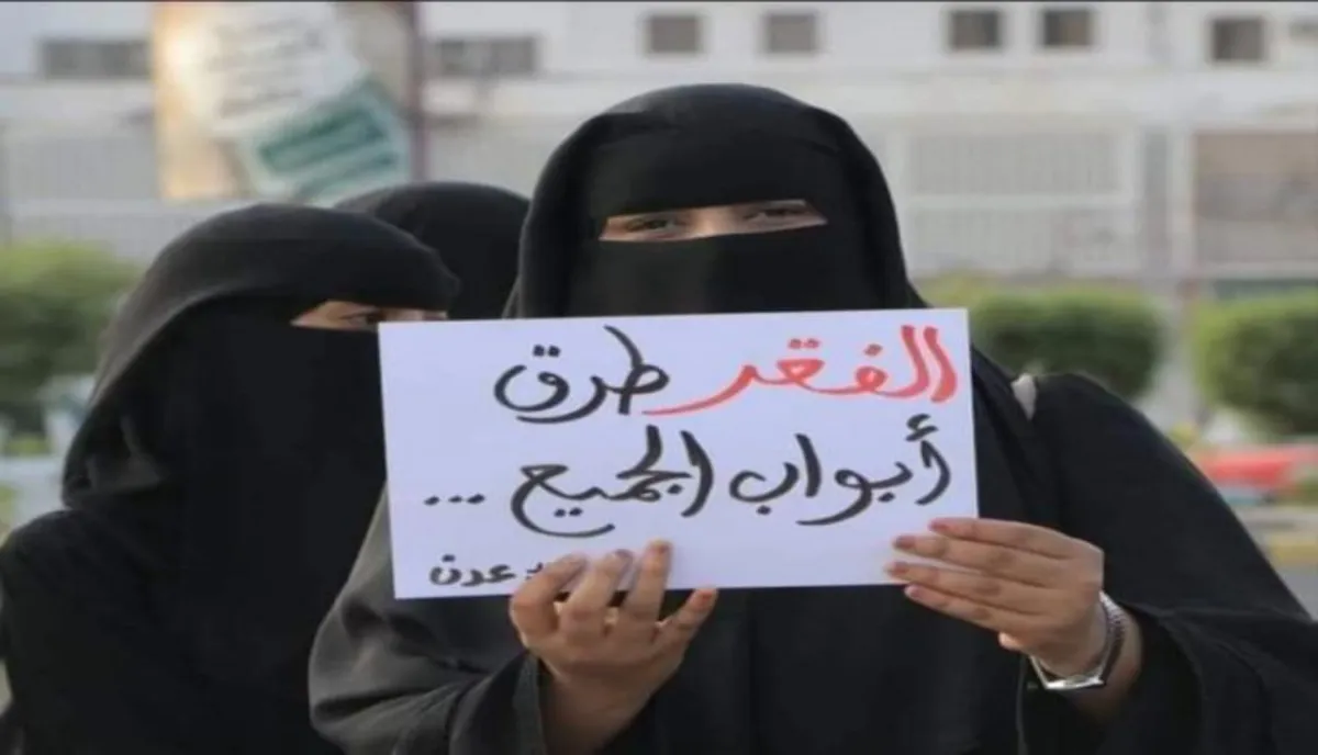 تعافٍ هش للعملة في عدن يفضح عجز الحكومة الجديدة عن كبح جنون الأسعار