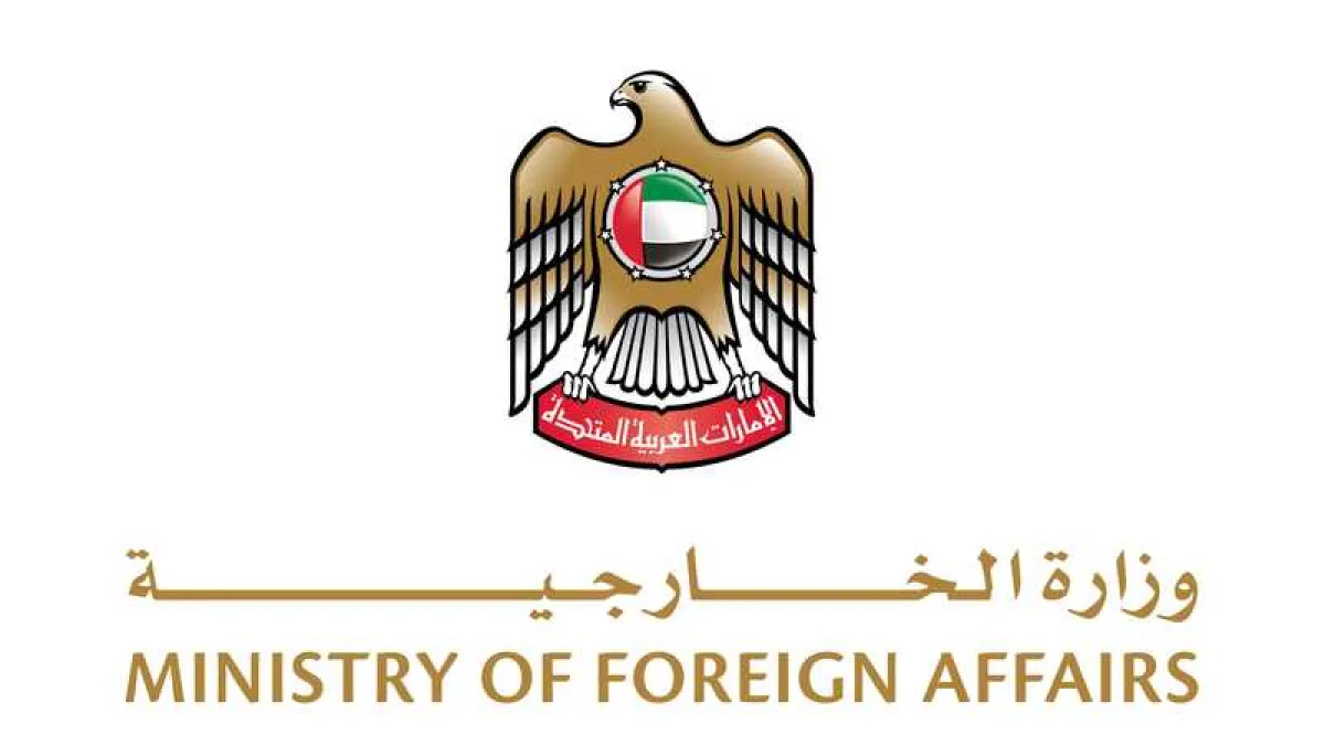 الإمارات ترفض بشدة تقارير 