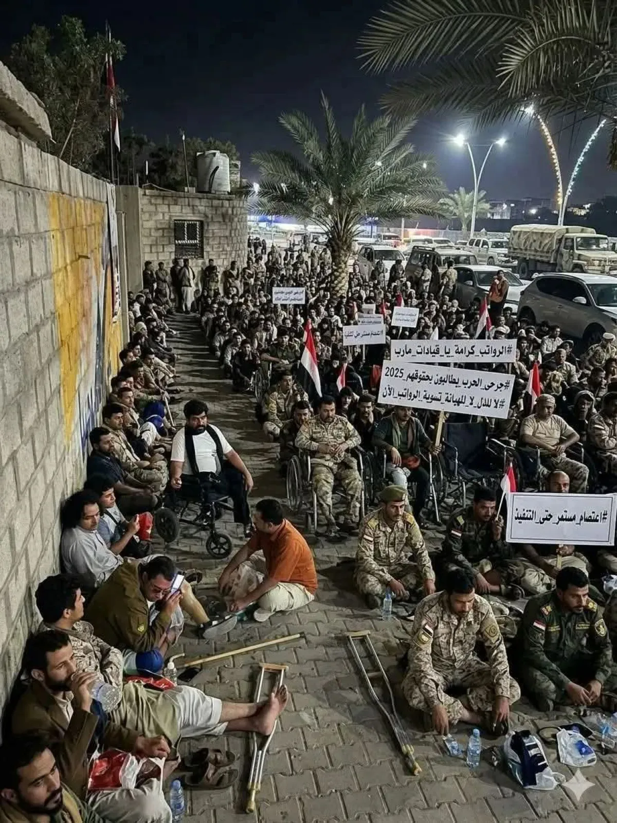 قوة أمنية تفض اعتصام جرحى الجيش الوطني في مأرب بالقوة