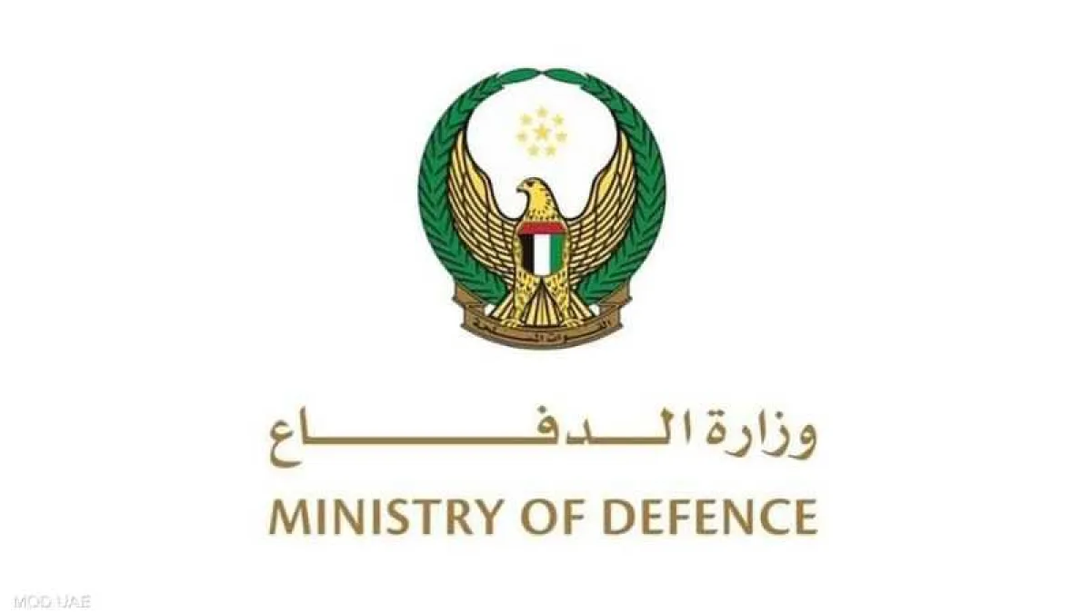 الدفاعات الجوية الإماراتية تسقط صواريخ ومسيرات إيرانية وتكشف حصيلة الهجمات