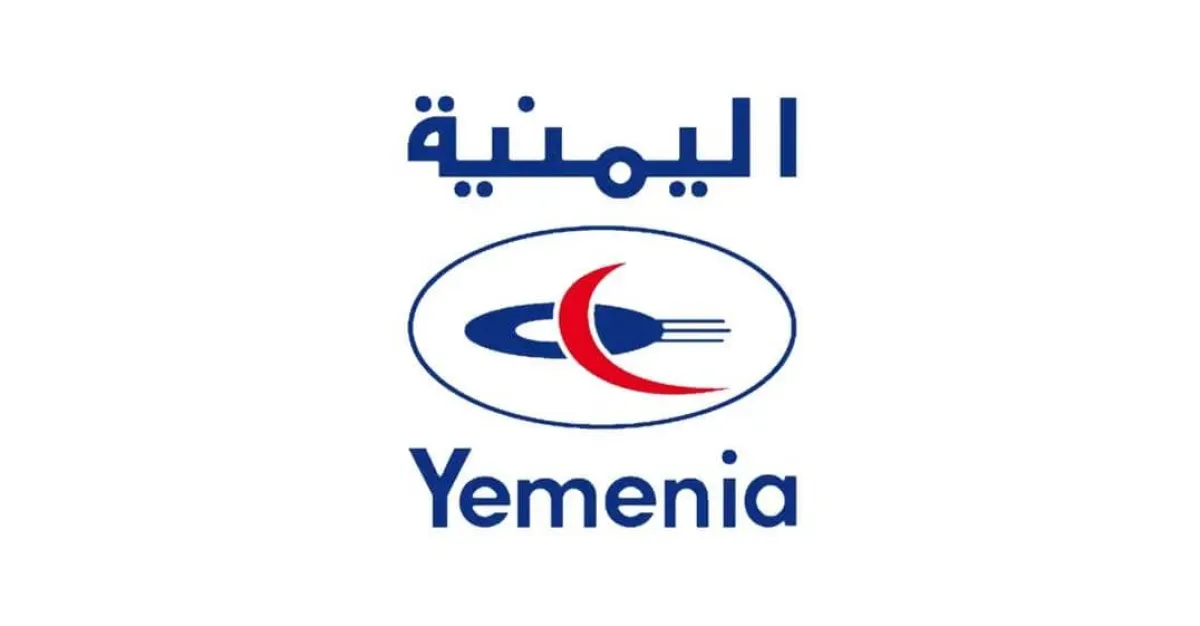 إغلاق مكتب الخطوط الجوية اليمنية في إب وتسريح جميع الموظفين