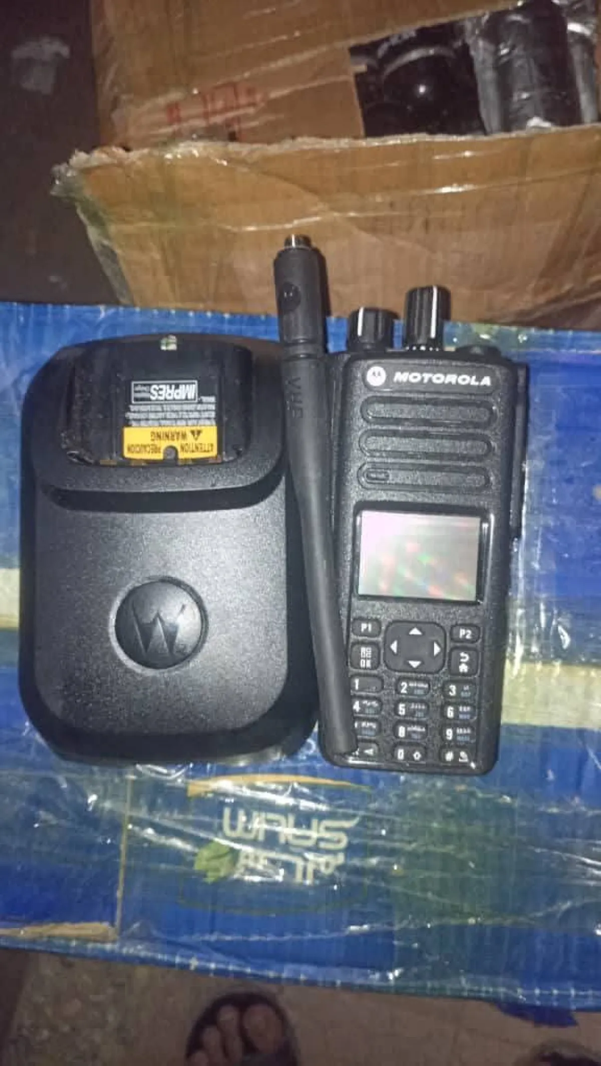 ضبط ذخائر وأجهزة اتصال لاسلكية شرق المكلا