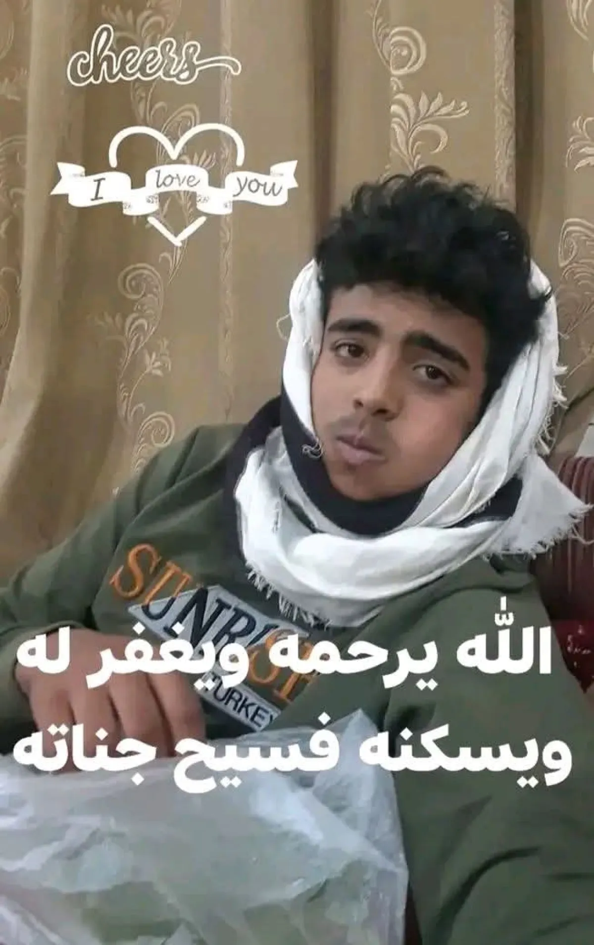 البيضاء.. مقتل فتى أمام منزله برداع في ظروف غامضة