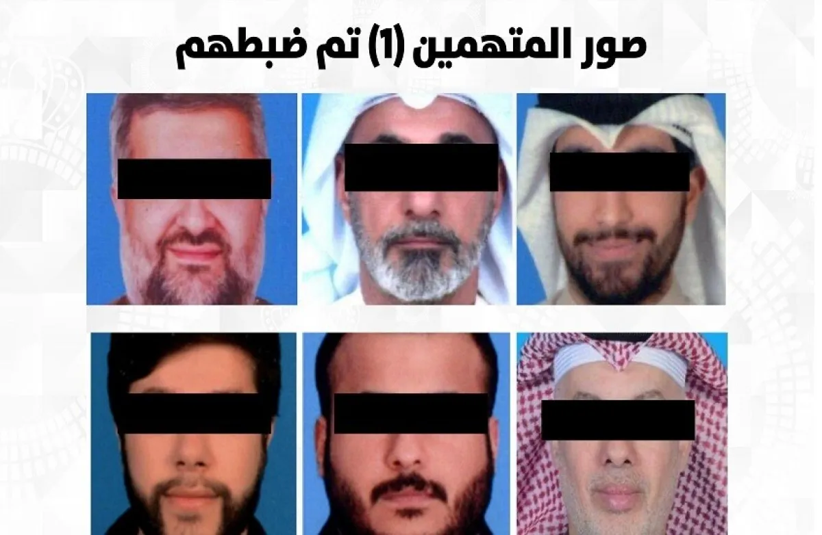 الكويت تحبط مخططاً إرهابياً لاغتيال قيادات الدولة وتضبط شبكة مرتبطة بحزب الله