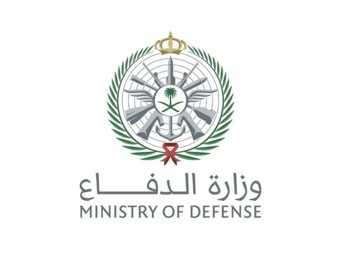الدفاع السعودية: اعتراض وتدمير 7 صواريخ باليستية استهدفت المنطقة الشرقية