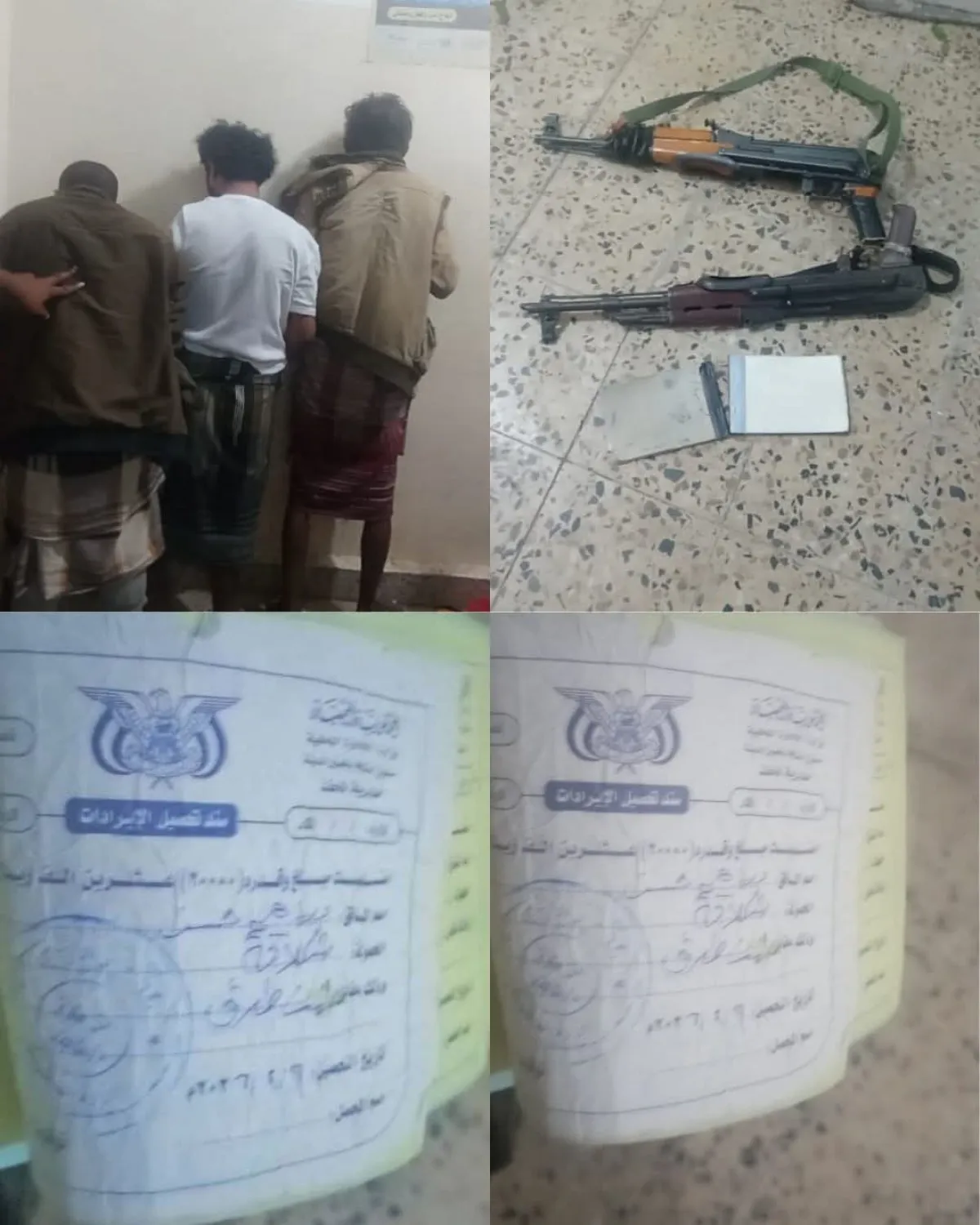 حملة أمنية تنهي نقاط الجبايات غير القانونية في منطقة عيران بأبين