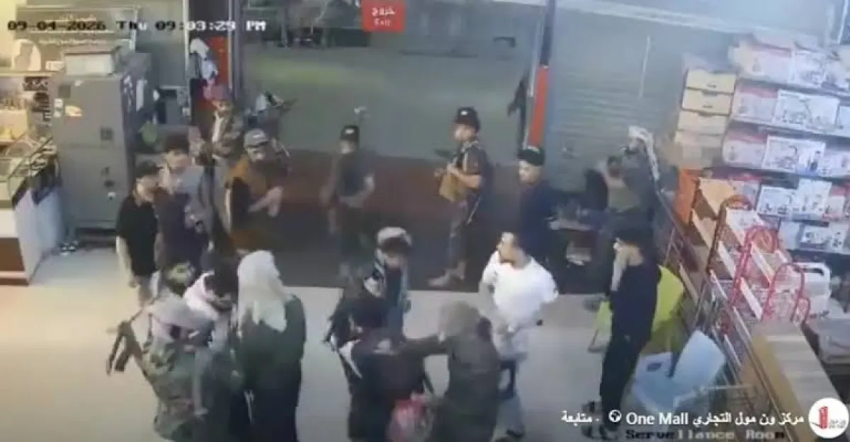 مليشيا الحوثي تقتحم "ون مول" في إب وتعتدي على التجار وتغلق محالهم بالقوة