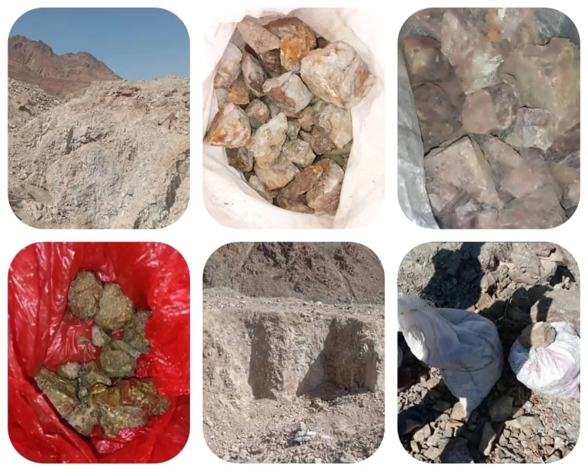 حضرموت: هيئة المساحة تحذر من التنقيب العشوائي وتلوّح بإجراءات صارمة