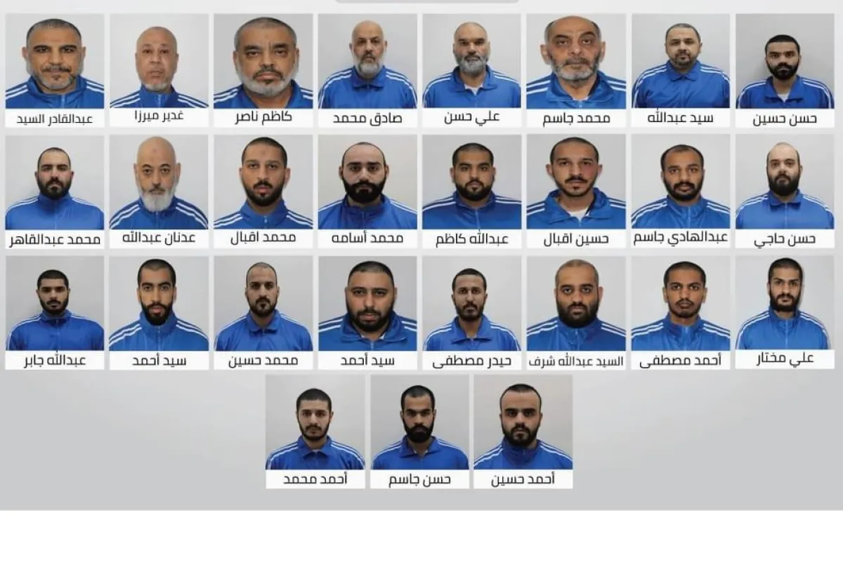 الإمارات تفكك تنظيمًا إرهابيًا مرتبطًا بإيران وتقبض على عناصره