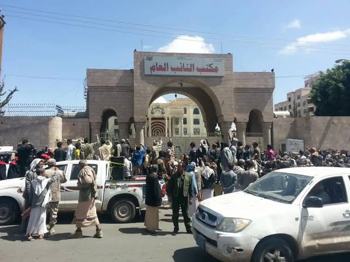 وقفة احتجاجية في صنعاء تطالب بالعدالة للطفلة "أسماء مسيب"