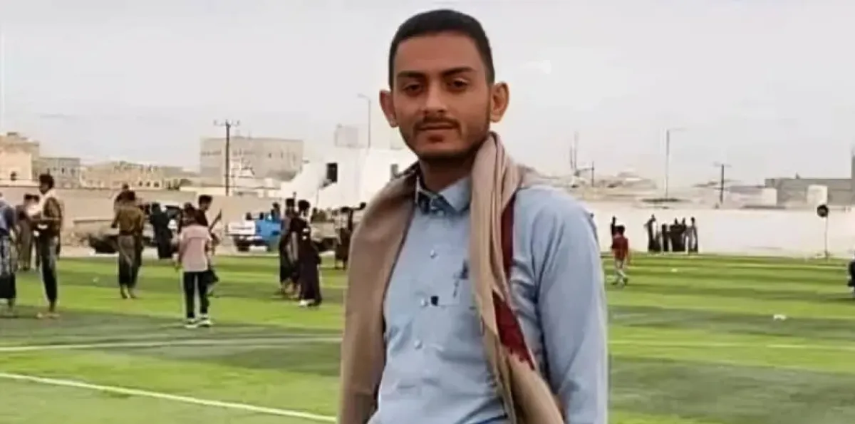 ريمة.. مسلحون حوثيون يختطفون طالباً من نقطة تفتيش