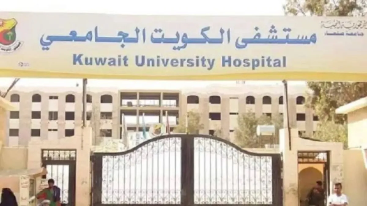 طبيبة تكشف تدميراً حوثياً ممنهجاً لمركز القلب في مستشفى الكويت بصنعاء