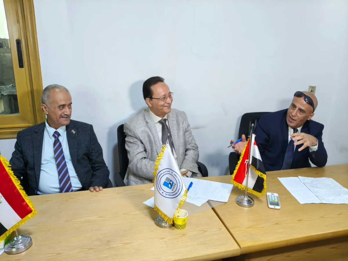 الوحدة اليمنية "المكاسب والتحديات"في ندوة ثرية أقامها المركز اليمني المستقل في القاهرة