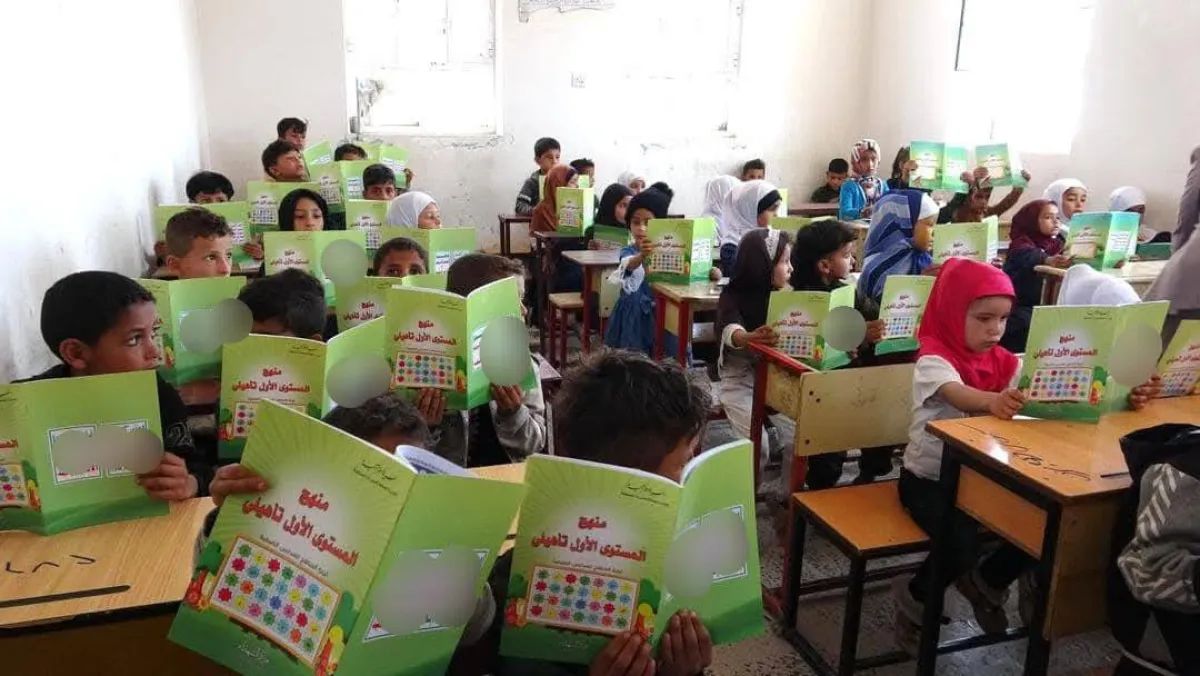 بين الأدلجة الحوثية والغياب الحكومي.. الهوية اليمنية تحت مقصلة التوغل الخميني