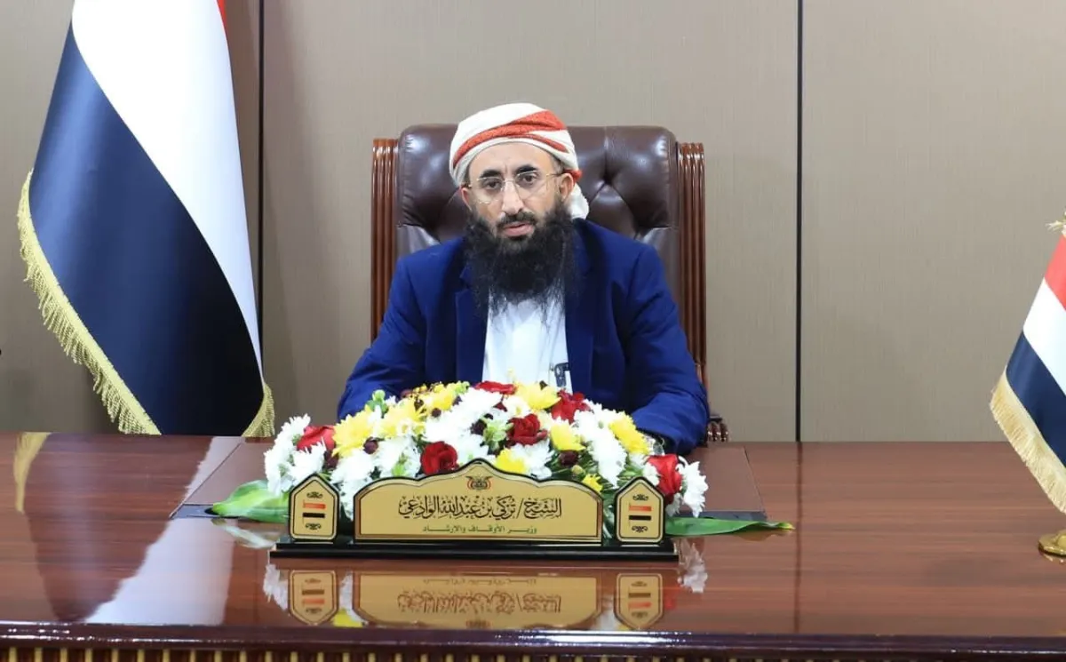 الشيخ تركي الوادعي: الاحتفال بيوم الغدير بدعة محدثة لا أصل لها في الشرع