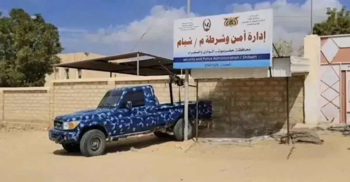 القبض على المتهم بقضية قتل ضابط في حضرموت