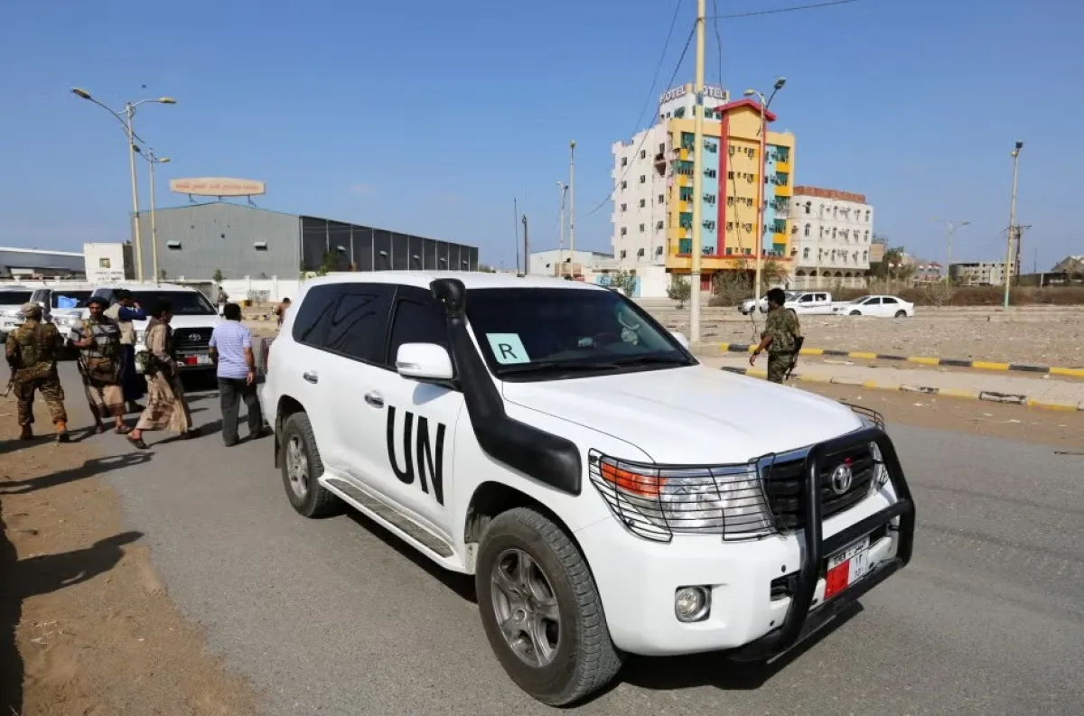 منظمات دولية تطالب مليشيا الحوثي بالإفراج الفوري عن موظفي الأمم المتحدة والإغاثة في اليمن