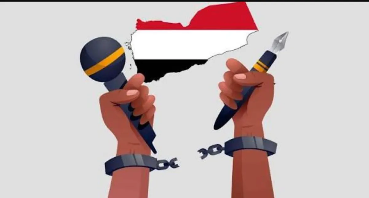 حرية الصحافة في اليمن.. بين فضاءات العهد الذهبي ومقصلة الانتهاكات والقمع الممنهج