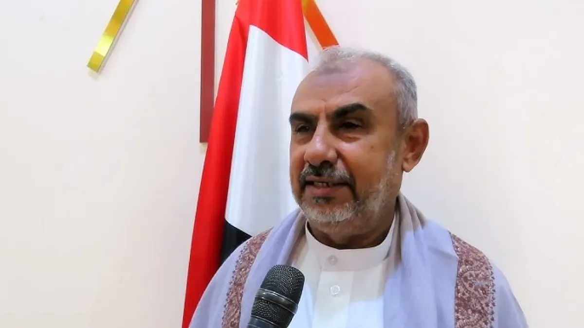Yemen Government Announces Quartet Committee for Qahtan's Status