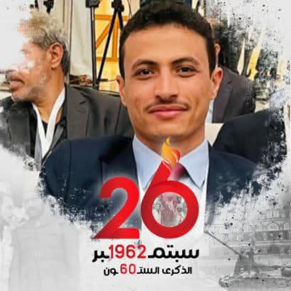 ماذا يعني بيان 