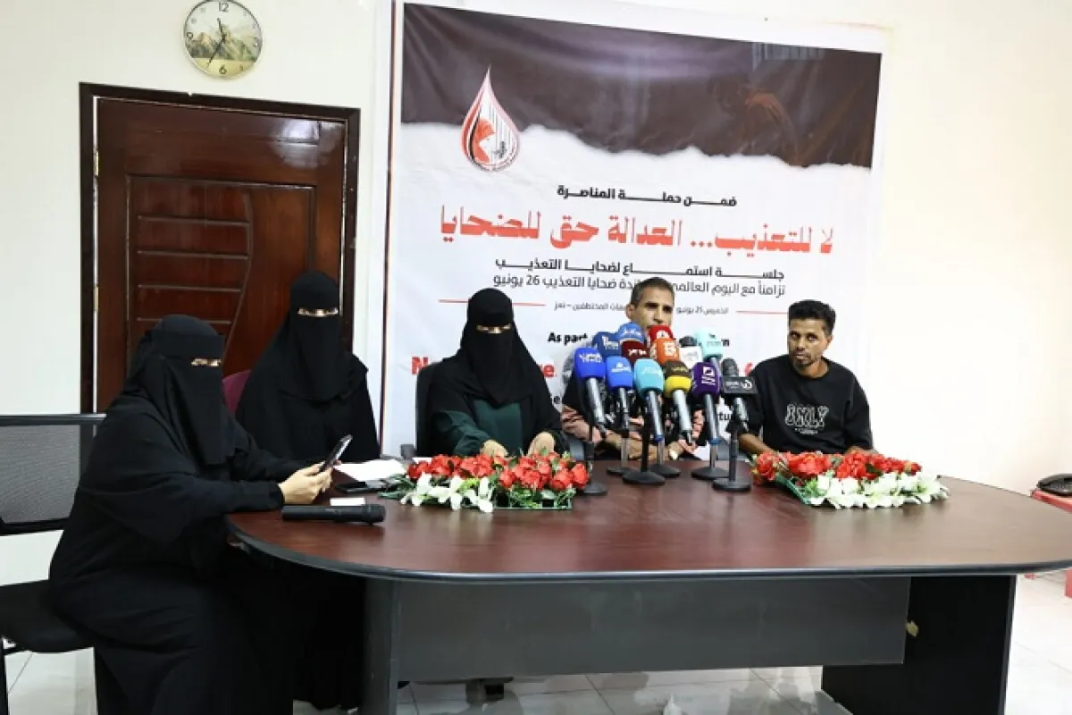 رابطة حقوقية توثق 1332 حالة تعذيب لمحتجزين توفي منهم 88 غالبيتهم في سجون الحوثيين