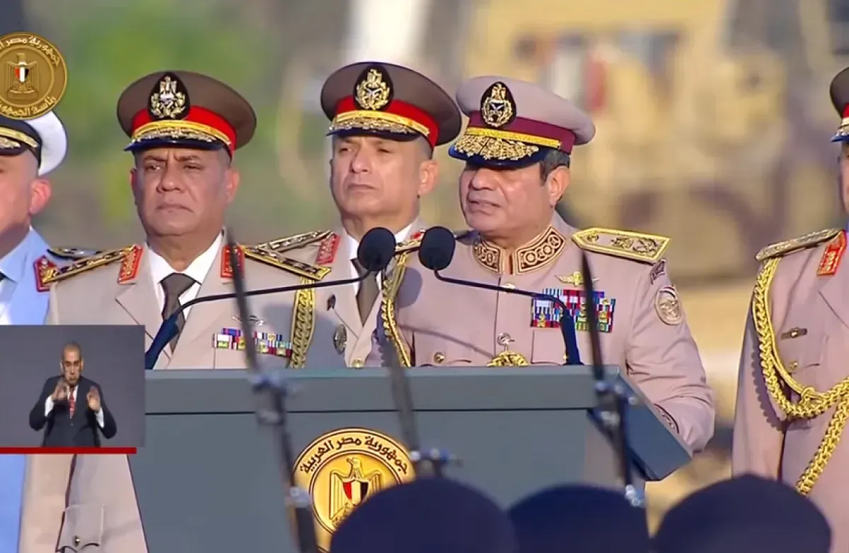 Egypt Inaugurates Advanced Strategic Command Center in New Capital