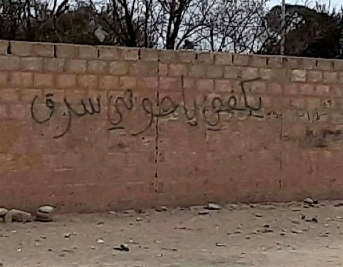 مليشيا الحوثي تكثف حملة الاعتقالات في ذمار على خلفية شعارات مناهضة