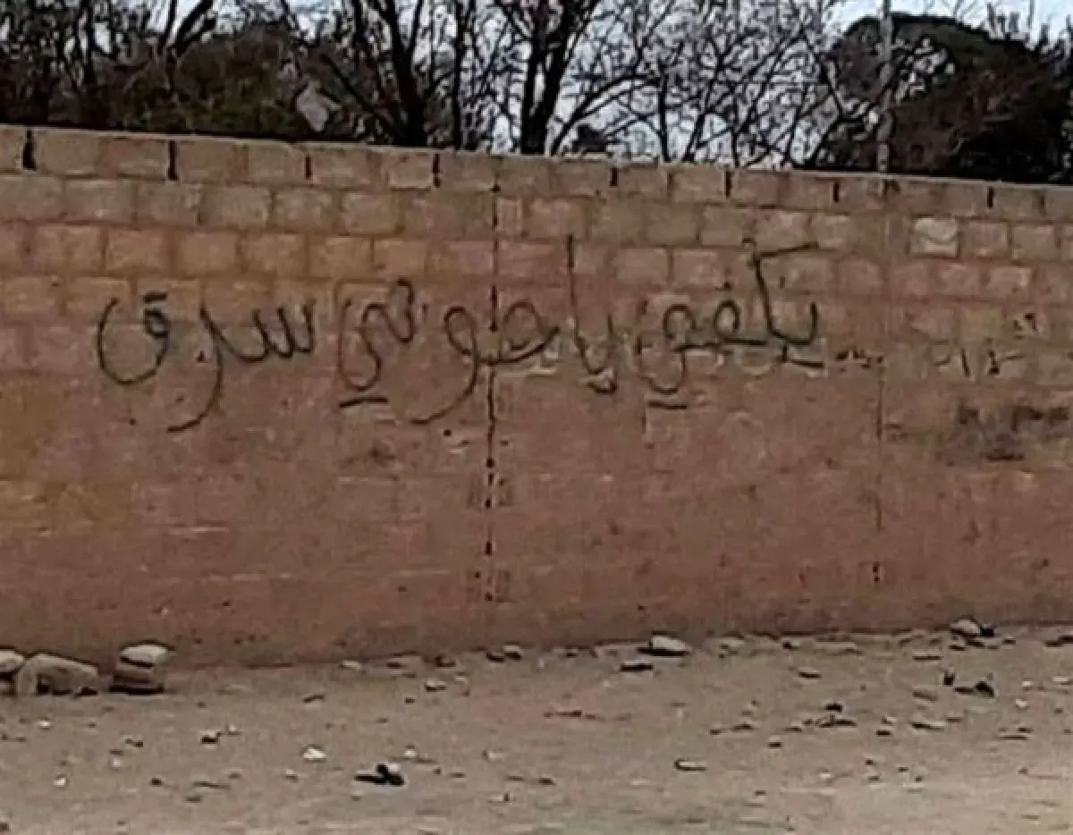 Houthi Militia Intensifies Abductions in Dhamar Amid Anti-Regime Slogans