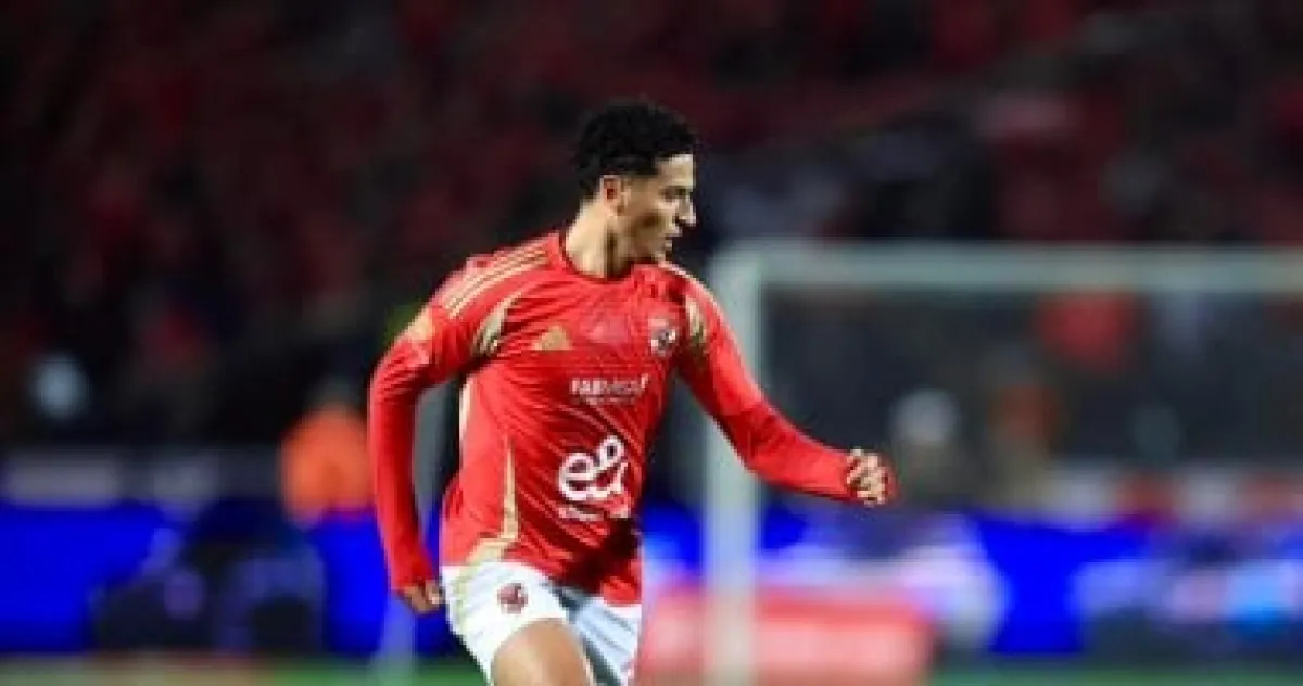 زيورخ ولوهافر يتنافسان على ضم نجم الأهلي محمد عبد الله