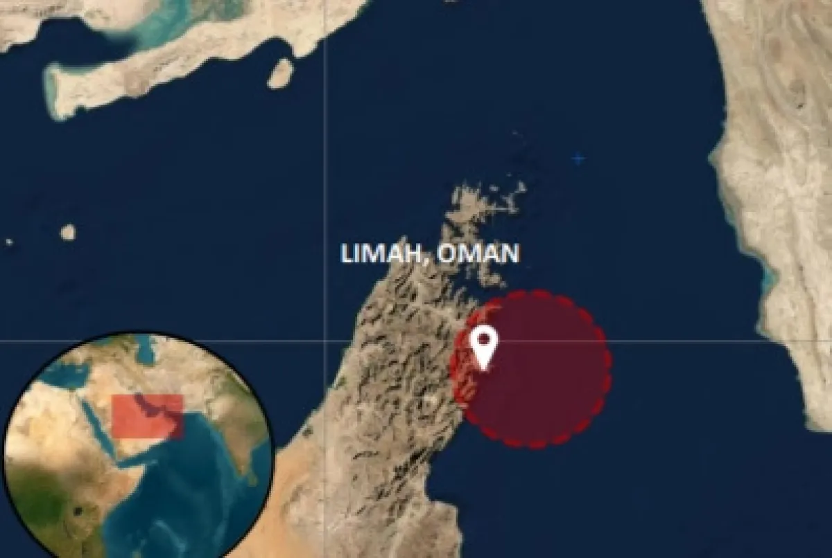إصابة ناقلة نفط بصاروخ قرب سواحل عُمان