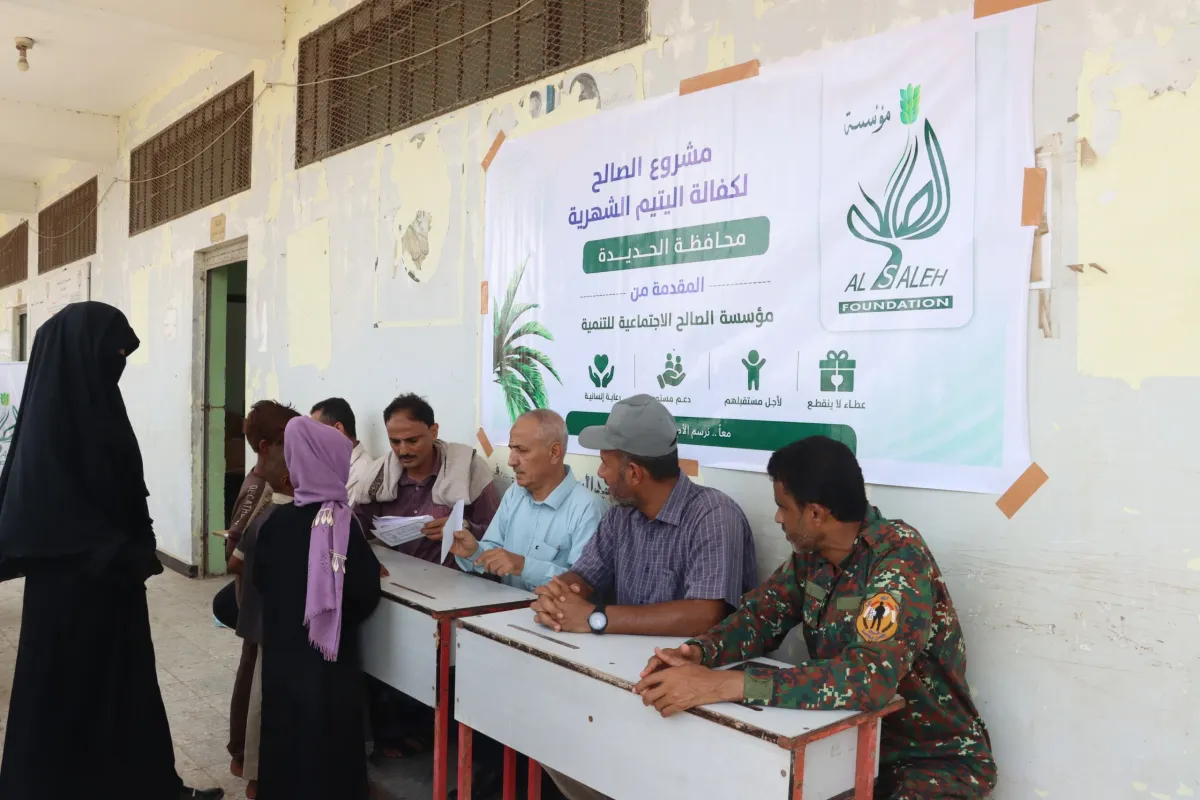 مؤسسة الصالح الاجتماعية تدشن مشروع الكفالة الشهرية لـ1050 يتيماً في المحافظات المحررة