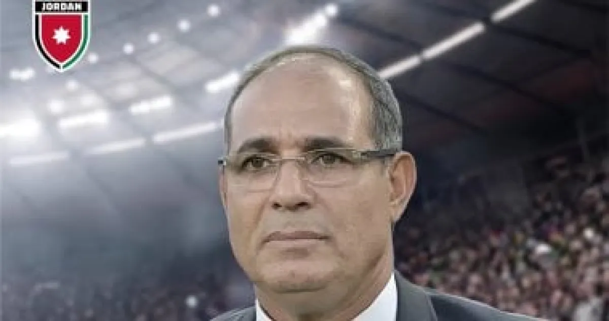 الزاكي مدرباً لمنتخب الأردن لكرة القدم لقيادة 