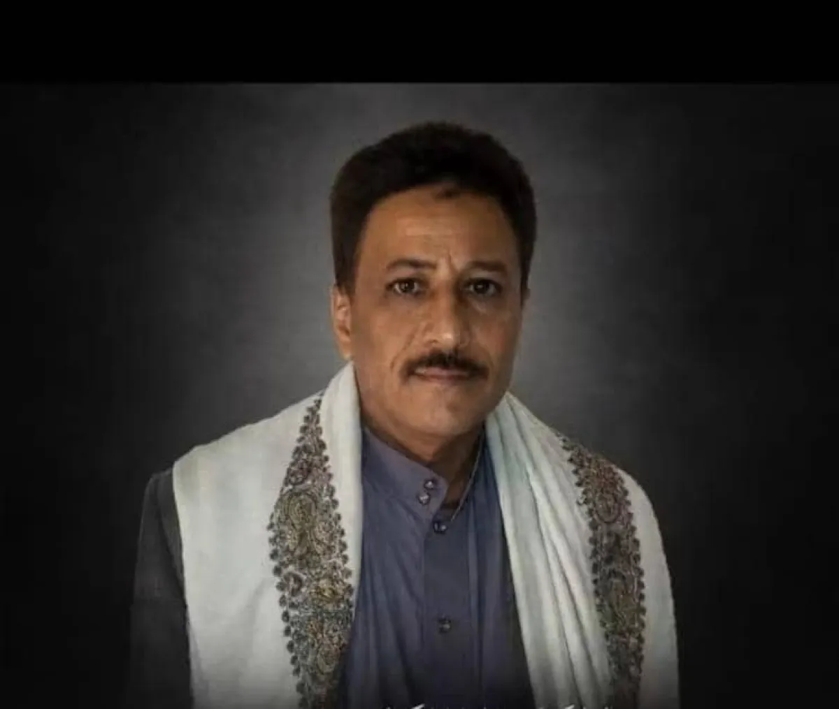 مقتل السجين محمد الخولاني داخل مركزي إب بعد 14 عاماً من الاحتجاز