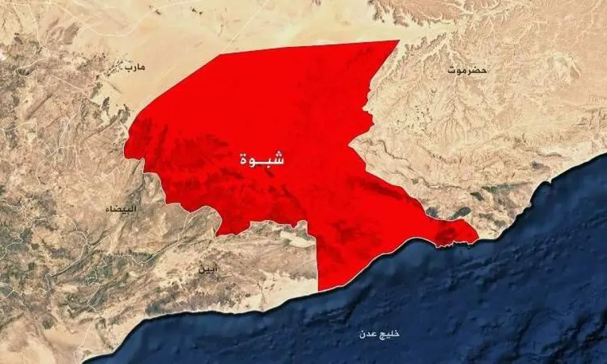 Six Injured, One Dead in Renewed Tribal Clashes in Shabwah