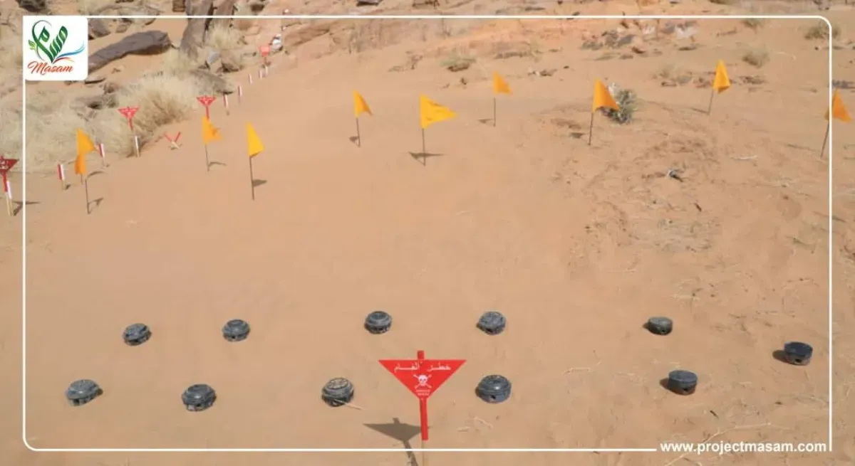 Yemen's Masam Project Clears Over 5,000 Mines and Munitions in July