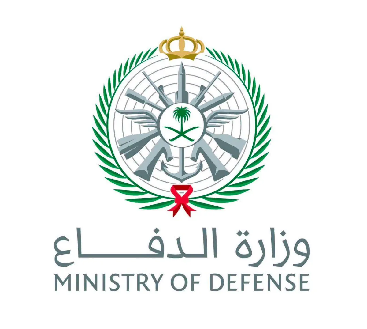 الدفاعات السعودية تعترض مسيرات إيرانية انطلقت من العراق