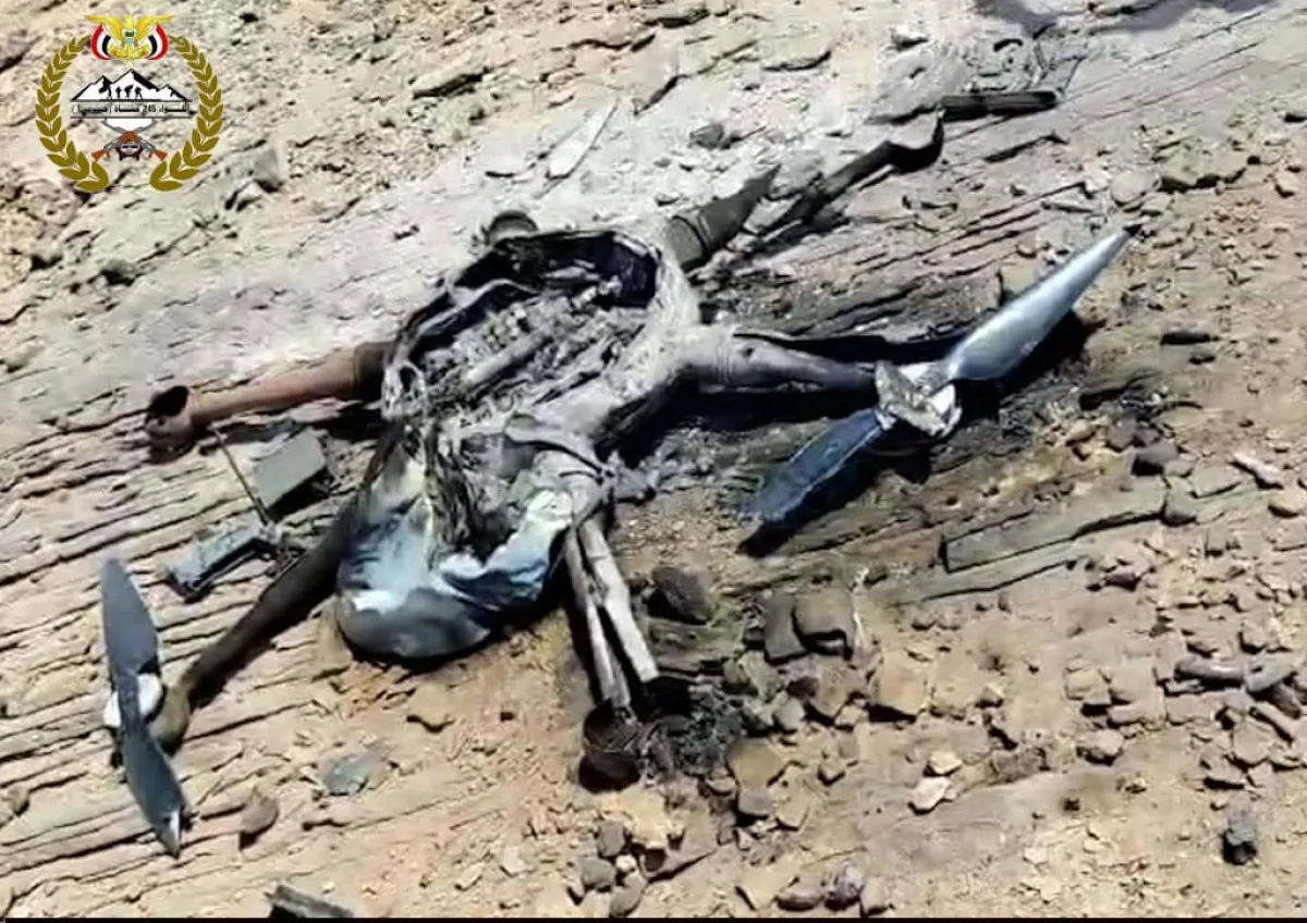 إسقاط مسيّرة حوثية في مديرية الصفراء بصعدة