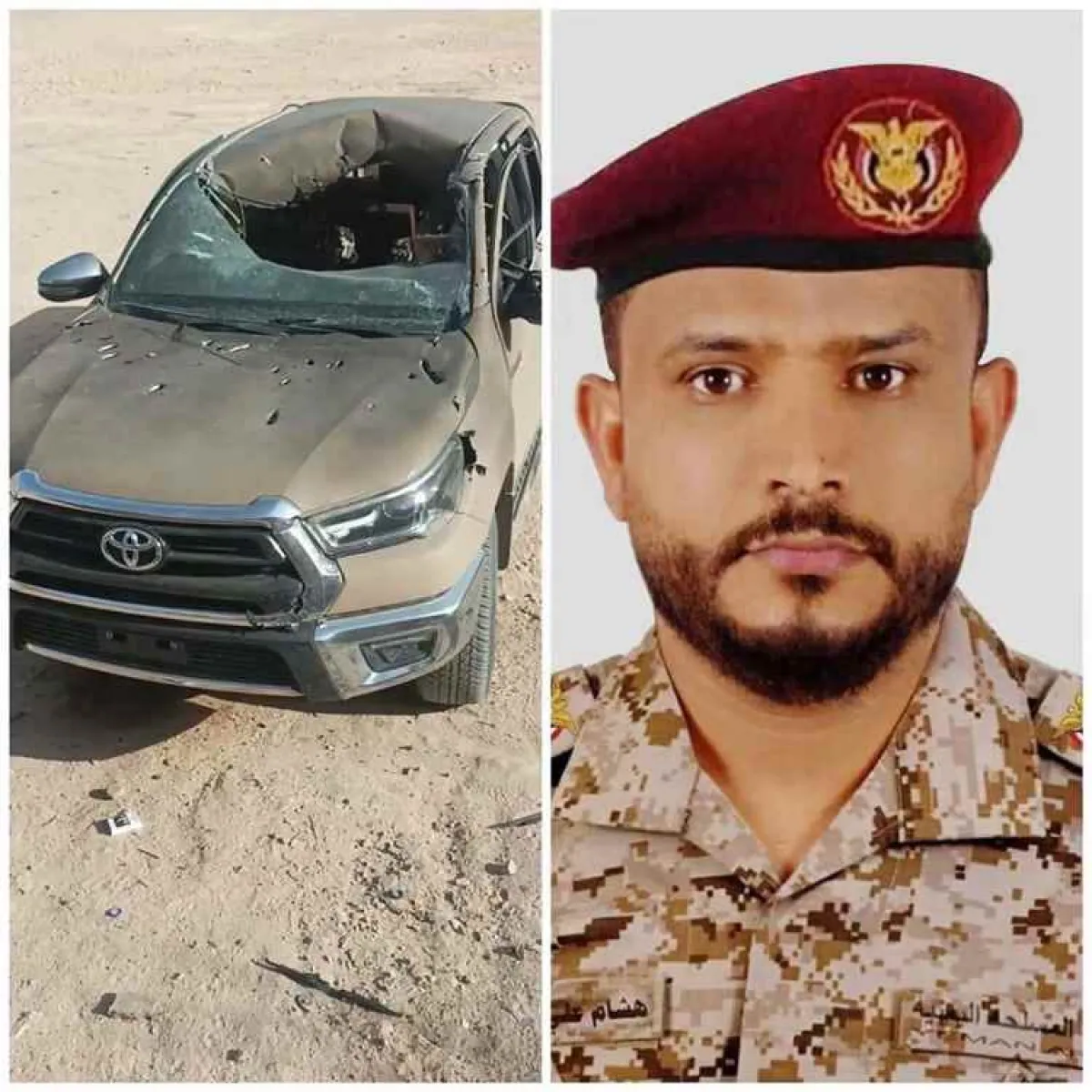 نجاة قائد لواء وإصابة آخرين في هجوم مسيرة حوثية بصعدة