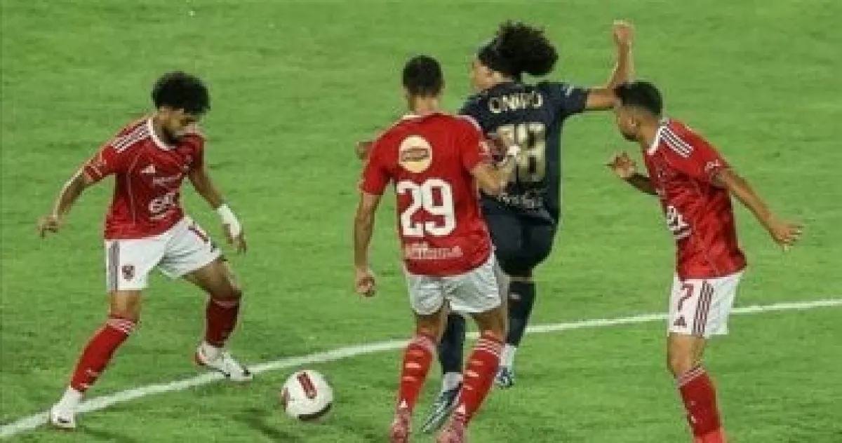 كاف يحدد موعد قرعة دوري الأبطال والكونفدرالية في القاهرة
