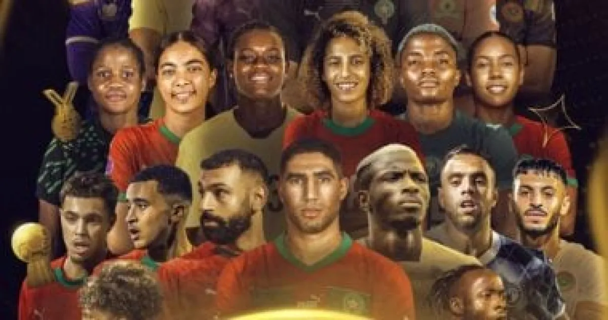 نيجيريا تستضيف حفل جوائز الكاف 2026 في لاغوس بعد غياب 11 عاماً