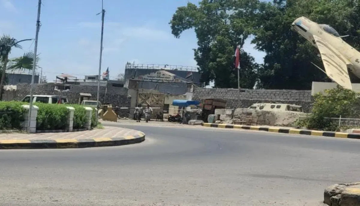 Yemeni Officers Complain of Chaos During Biometric Registration in Aden