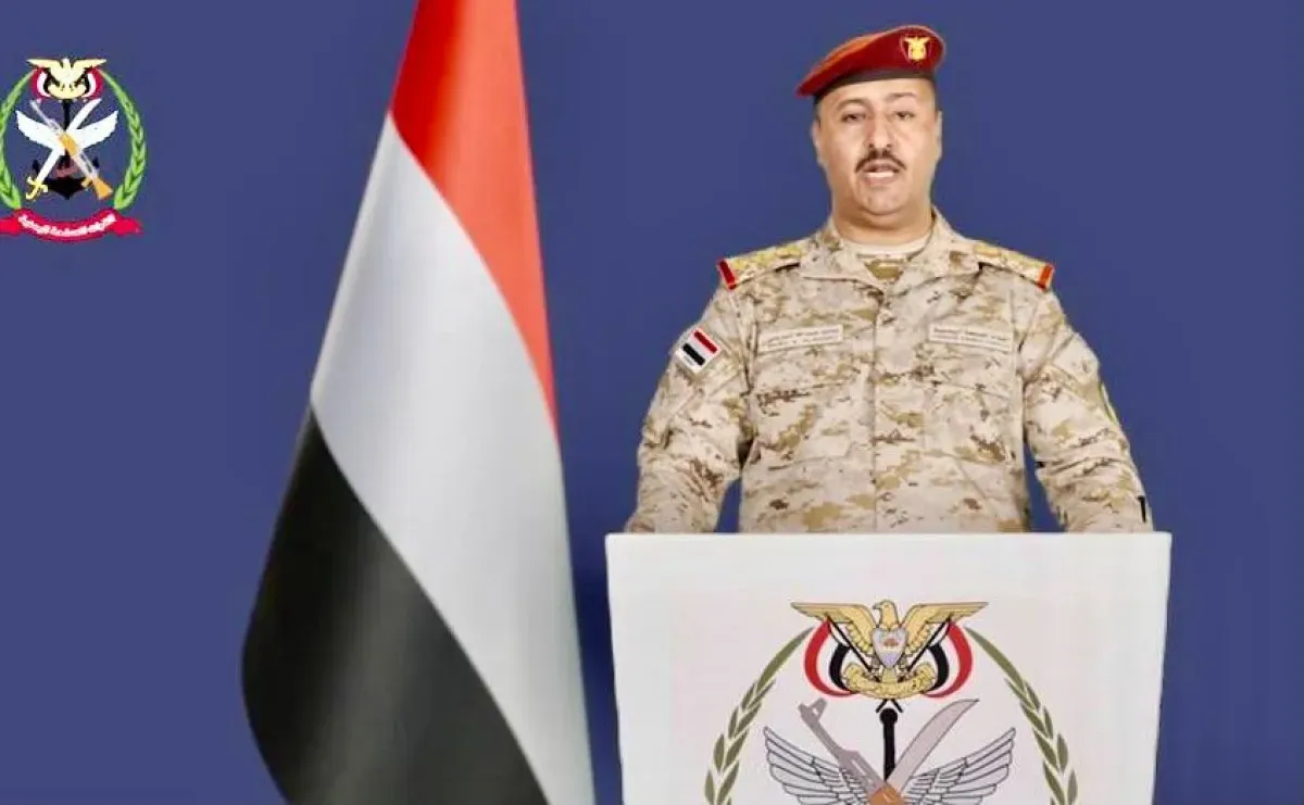 Yemeni Armed Forces Vow Continued Operations After Houthi Attack on Mokha